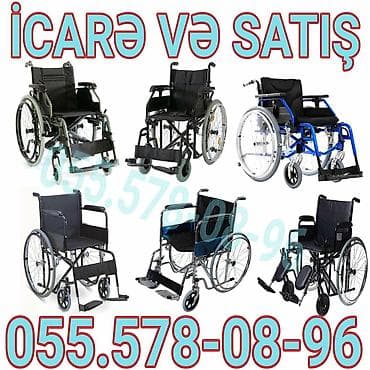 əli̇l: Müxtəlif model əlil arabalarının icarəsi və satışı. Xüsusiyyətlər: - — 1