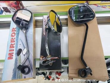 скейтборд купить в баку: Salam eziz ve deyerli musderilermiz yeni gelen velosbet ucun — 1