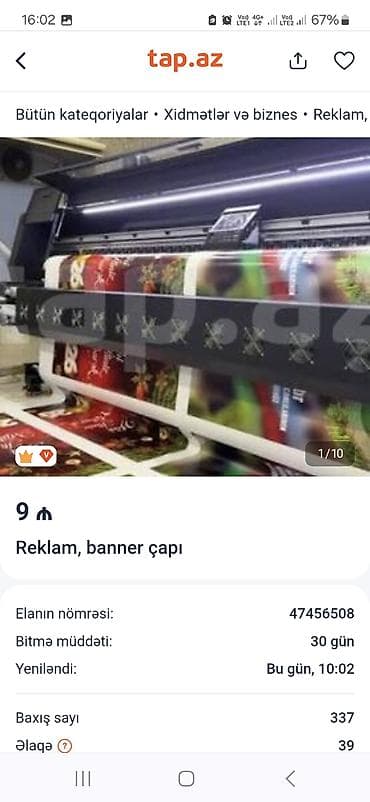 Banner vinil çapı. Flayer sadə 1000 ədəd - 65 azn 2500 ədəd - 90 azn — 1