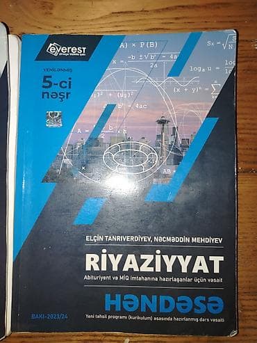 Məhsul: Riyaziyyat və Azərbaycan dili üzrə hazırlıq vəsaitləri dəsti — 1