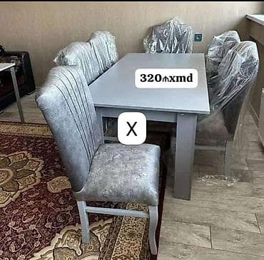 Yemək masası və stul dəsti - Rəng: boz - Komplekt: düzbucaqlı masa + — 1