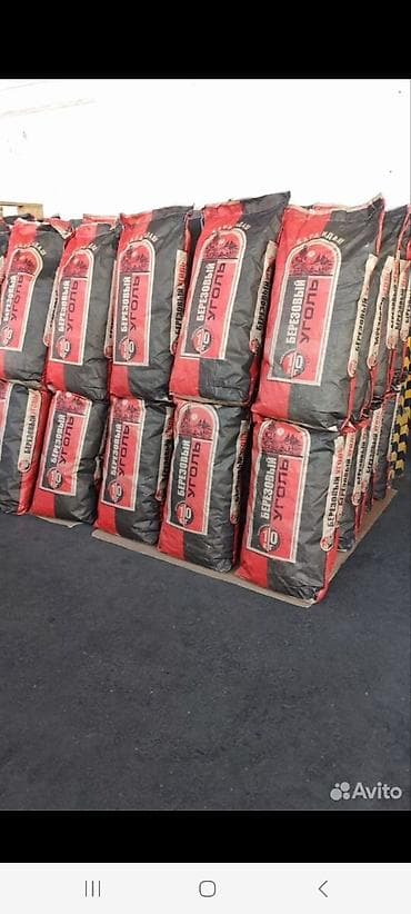 metan qaz balon: Məhsul: Ağcaqayın odun kömürü Təsvir: - Ağcaqayın ağacından — 2