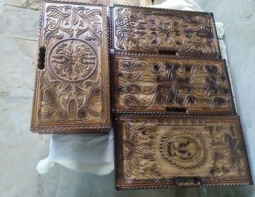 Nərdlər: Nərd Nerd Nərd Nerd taxta Qoz agacindan hazirlanmis əl isi olan — 6