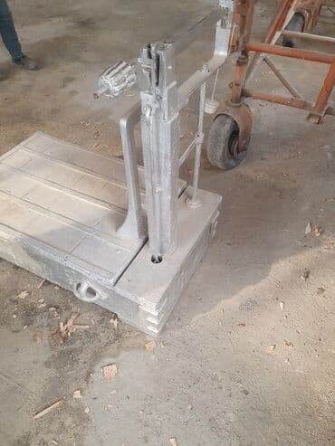 Tərəzi (Qapan), 500 kq