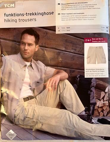 Toy paltarları və aksesuarları: Alman malı. Suya davamlı şalvar. Ölçü: M — 1