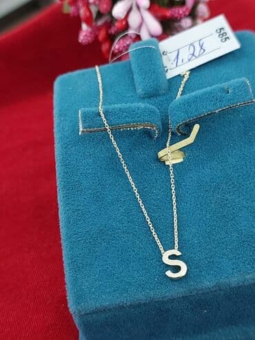 сколько стоит золото в азербайджане: Boyunbağı, Sarı qızıl, 585 Əyar — 5