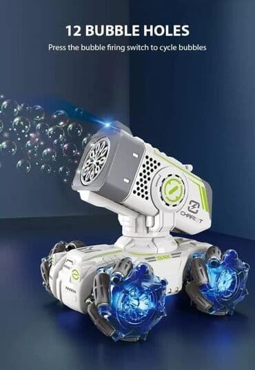 uşaq ucun maşın: 360derece dönən Çox funksiyali pult ile idare olunan Köpük atan maşın — 3