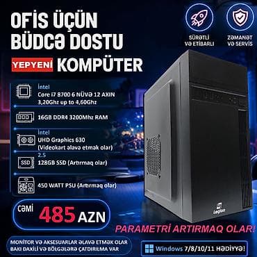 en ucuz notebooklar: MÜVƏQQƏTİ ŞOK ENDİRİM!!! ⭐Tək Sistem Bloku 485 AZN ⭐KOMPLEKT CƏMİ 585 — 4