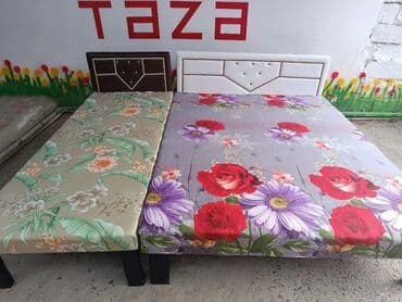 кровать с базой: Двуспальная кровать — 5