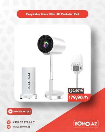 купить проэктор: Новый Проектор — 1