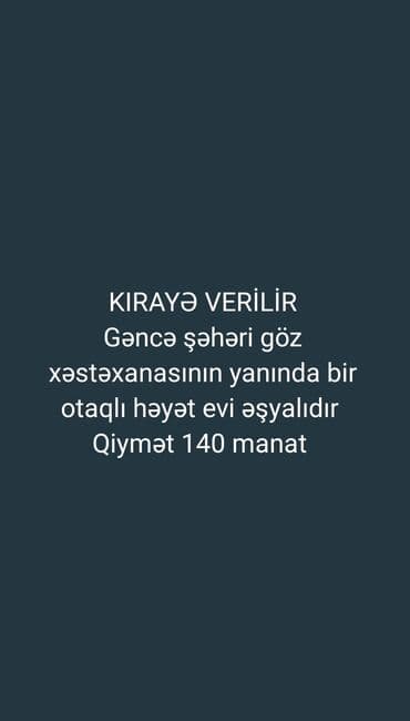 şamaxı kirayə: 1 kv. m, 1 otaqlı — 1
