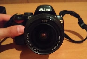 islenmis samavar: Nikon 60 D NIKKOR 18-105mm f/3.5-5.6G ED Nikon DSLR kameraları üçün — 2