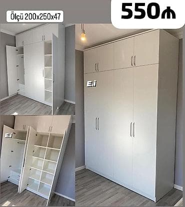 dolab termo: Ağ rəngli çoxfunksiyalı paltar dolabı - Ölçü: 200 × 250 × 47 sm (eni — 1