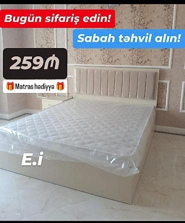 sultan kunc divan: Yeni, Təknəfərlik çarpayı, Matras ilə — 1