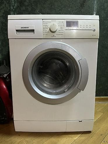 pc 1 tb: Siemens paltaryuyan maşın. 8kq — 1