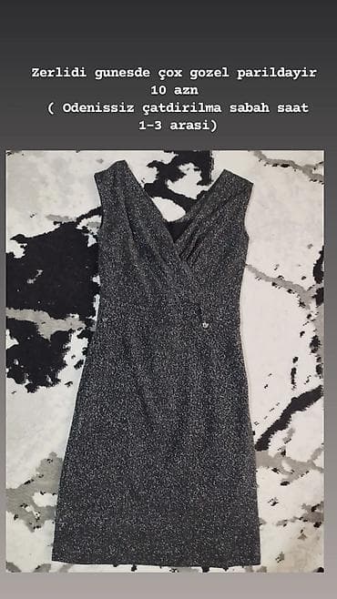 халаты для келинок: Вечерние платья — 1