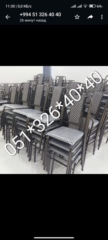 heyet ucun stul: Stullar stul və stol stullar Stul stol stol stul oturacaq Masa ve — 30