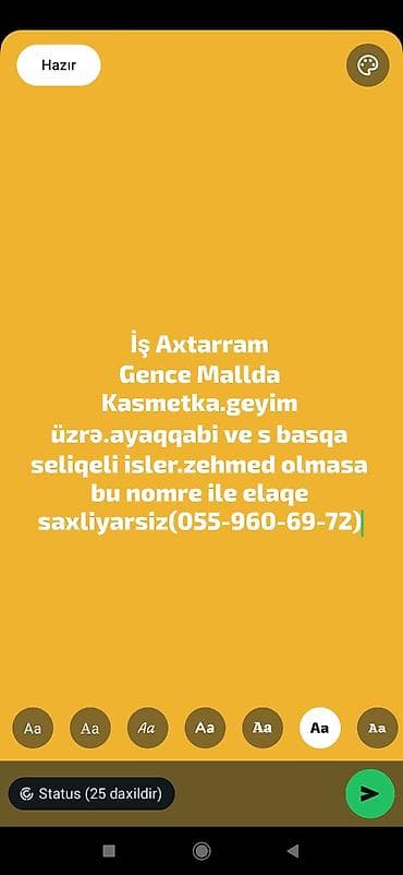 Xidmət: Gəncə Mall ərazisində iş axtaran satış məsləhətçisi Açar