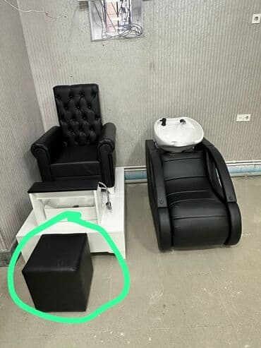 su ceni tekerli: Yeni, Pedikür kreslosu — 1