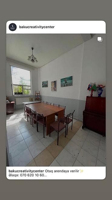 otaq studiya: İcarəyə təklif olunur: yaradıcılıq və tədris fəaliyyətləri üçün tam — 2