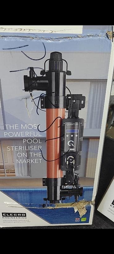 Аренда оборудования: Ultrafiolet quantum cihazı hovuzda mikrob və zərərvericiləri məhv — 2