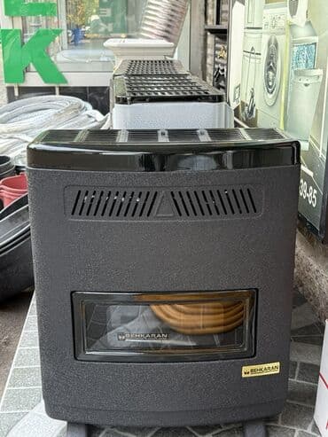 купить мини холодильник бу: Конвекторный обогреватель — 1