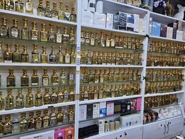 belle odeur parfüm: Geniş seçimli niş və brend ətirlər Məhsul: Qadın və kişi üçün — 5