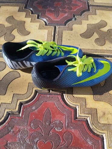 5ci sinif azerbaycan dili: Butslar Nike — 4