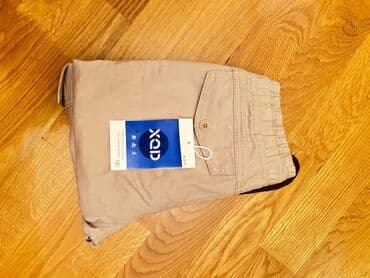 Информатика: Брюки, S, цвет - Бежевый — 3