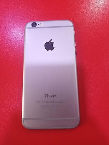en ucuz mikser: IPhone 6, 16 GB, Gümüşü, Barmaq izi — 2