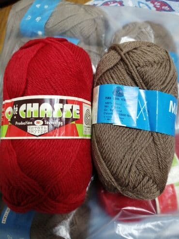 полотенце ссср: Пряжа и шерстяные нити для вязания и поделок. Пряжа СССР, шерстяные — 3