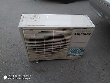 Кондиционер Siemens, Б/у, 30-35 м², Сплит-система, Нет кредита — 1