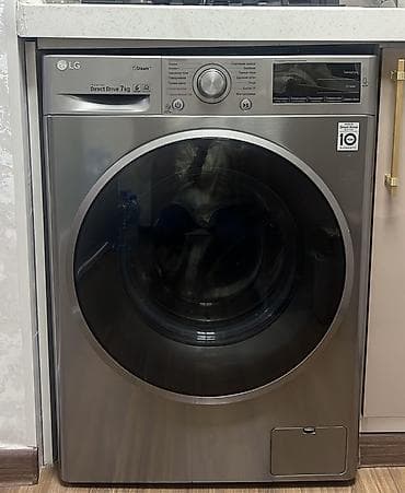 par utusu: LG önyükləməli paltaryuyan maşın - Model: LG Inverter Direct Drive — 1