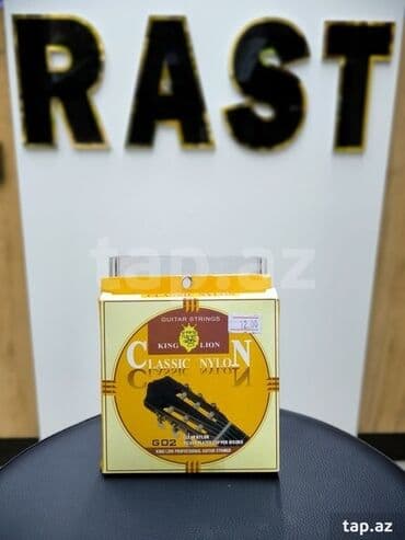 gitara cantası: Neylon Simlər, Yeni, Ünvandan götürmə — 1