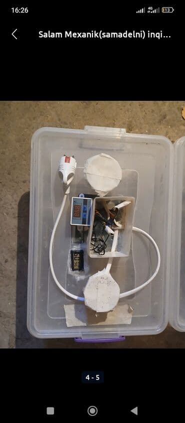 сушилка для фруктов купить в баку: Bütün növ quşlaq üçün — 2