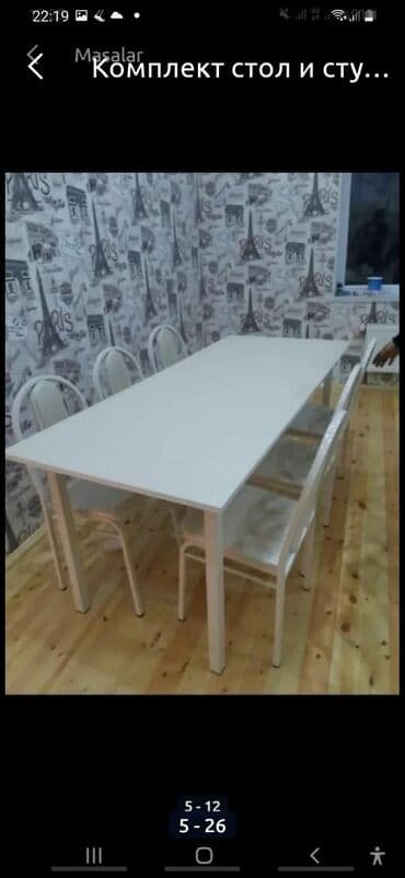 Masa və oturacaq dəstləri: Qonaq otağı üçün, Yeni, Açılan, Dördbucaq masa, 2 stul — 18