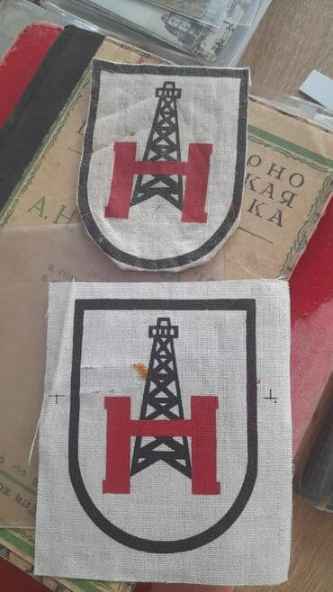 купить скейт в баку: Emblem — 1