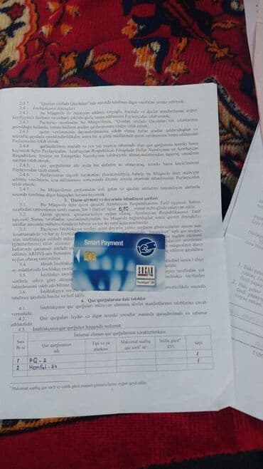 sumqayit 12 mkr kiraye evler: 15 sot, Tikinti, Kupça (Çıxarış) — 5