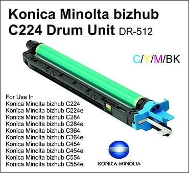 samsung plansetler: Konica Minolta Drum unit DR-512 For use in: Konica Minolta — 1