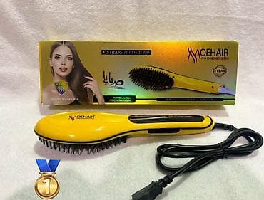 8 plus: Daraq-fen Moehair, Yeni, Pulsuz çatdırılma — 1