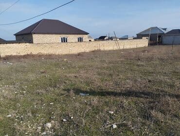 xacmaz rayonu qusarcay kendi: 5 sot, Tikinti, Mülkiyyətçi, Kupça (Çıxarış) — 12