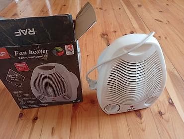 internet modem wifi: RAF R-1181 ventilyatorlu qızdırıcı - Güc: 2000W (qutuda göstərilib) - — 2
