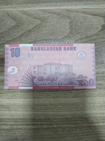 Kabrolar: Kolleksiya üçün müxtəlif ölkələrin orijinal kağız pulları dəsti — 7