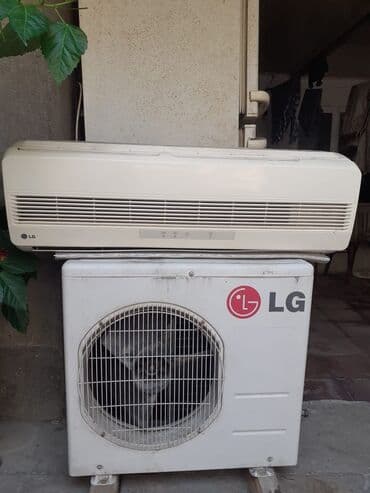 Kondisioner LG, İşlənmiş, 40-45 kv. m, Split sistem, Kredit yoxdur