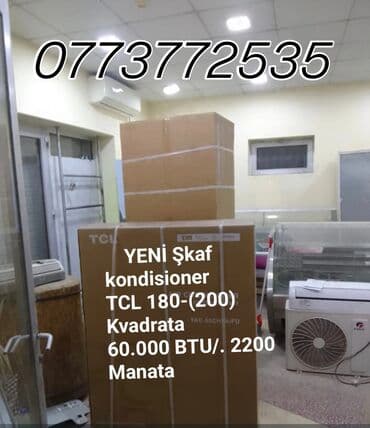 Zərərvericilərə qarşı mübarizə aparatları: Kondisioner TCL, Yeni, 100-dən çox kv. m, Split sistem, Ödənişli quraşdırma — 1