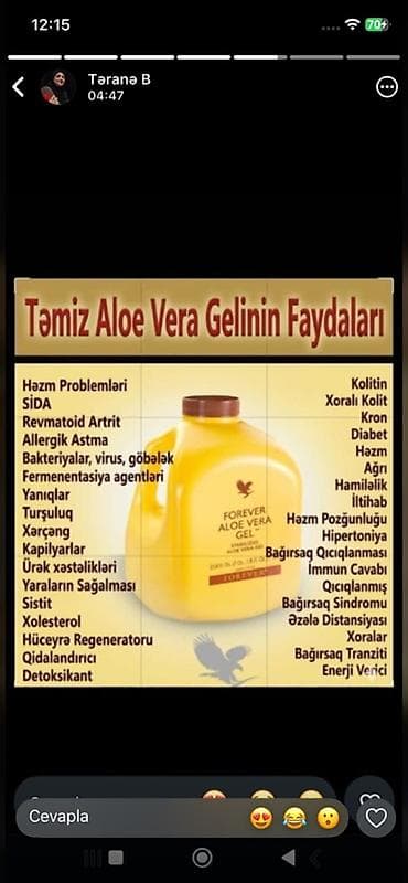 optitech vitamin c: Forever Aloe Vera Gel – 1 litr Məhsul təsviri: - Brend: Forever - — 1