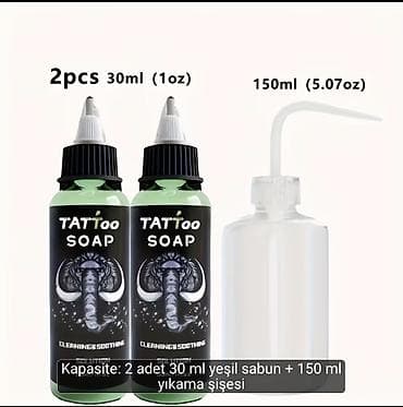 https:promo.bizon.az: Təp-təzə, tam komplekt halında Poseidon simsiz tattoo aparatı və — 2