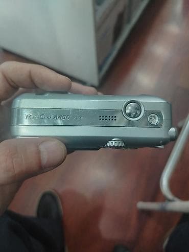 bakcell operator nomresi: Canon PowerShot A450 rəqəmsal fotoaparat - Sensor: 5.0 Megapiksel - — 3
