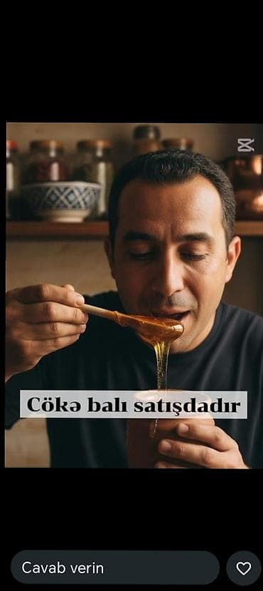 xalis bal: Məhsul: Cökə balı Təsvir: - Təbii cökə çiçəklərindən toplanmış — 1