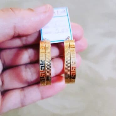 sirqalar qizil: Sırğa, Versace, Sarı qızıl, 750 Əyar, 585 g — 6